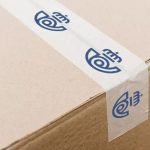 Correos Restablece Envíos a EE. UU. Tras Cambios Aduaneros